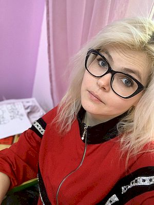 Абаева Елена Владимировна